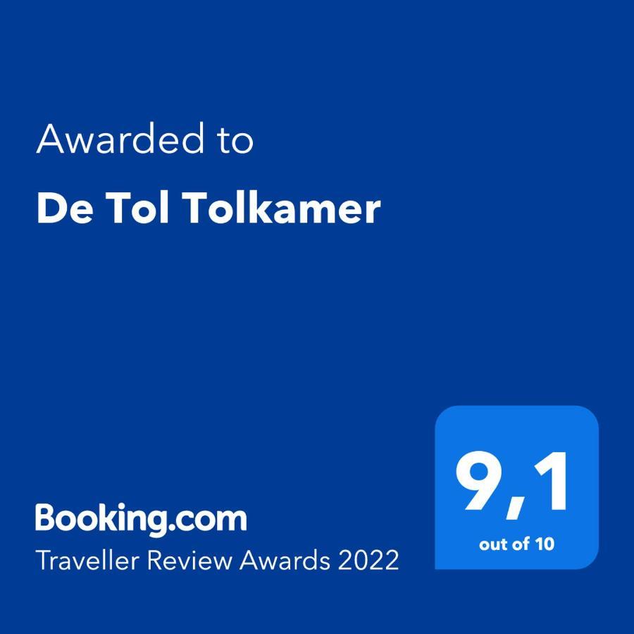 De Tol Tolkamer 외부 사진